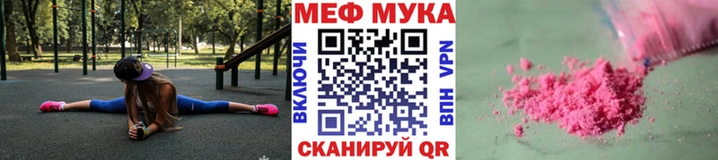 Купить наркотики Олонец OMG tor ГАШИШ