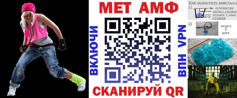 гидра ССЫЛКА  продажа наркотиков  Олонец  АМФЕТАМИН 98% 