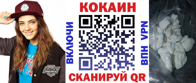 Кокаин Боливия  mega как зайти  Олонец 