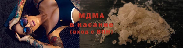 эйфоретик Армянск