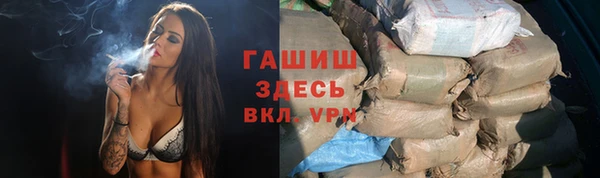 скорость mdpv Нязепетровск
