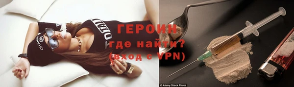 mdpv Арсеньев