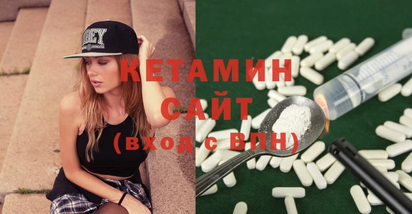 спиды Нягань