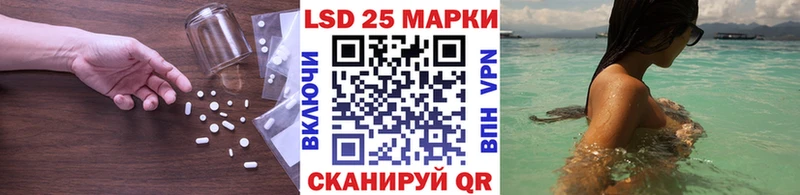 LSD-25 экстази ecstasy  Олонец 